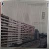 Tosca (Dorfmeister Richard, Huber Rupert) -- Wonderful / Me & Yoko Ono (1)