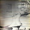 Artie Kornfeld Tree feat. Levin Tony -- A Time To Remember (2)
