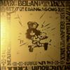 Bolan Marc & T-Rex (T. Rex/Tyrannosaurus Rex) -- Get It On (Bang A Gong) / Main Man (2)