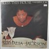Jackson Mahalia & Falls-Jones Ensemble -- Bless This House (1)