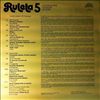 Various Artists -- Ruleta 5 (2)