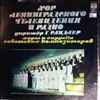 Leningrad Radio and TV Chorus (cond. Sandler) -- Choirs  A Cappella of Soviet Composers: Shchedrin R., Falik Y. (2)
