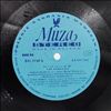 Paradox -- Drifting Feather (Polish Jazz - Vol. 26) (2)