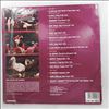 Various Artists -- International Battle Of The Year 2007 The Soundtrack (3)