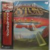 Boston -- Don't Look Back (1)
