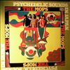 Mops -- Psychedelic Sounds In Japan (1)