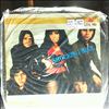 Shocking Blue -- Same (2)