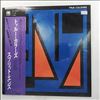 Split Enz -- True Colours (2)