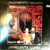 Лилова Маргарита (Lilova Margarita) -- Chamber Recital (songs by Russian composers) (1)