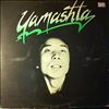 Yamashta Stomu's East Wind ( Stomu Yamashta ) -- Raindog (2)