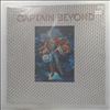 Captain Beyond -- Same (2)