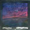 Yamashta Stomu's East Wind ( Stomu Yamashta ) -- Freedom Is Frightening (1)