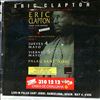 Clapton Eric -- Live In Palau Sant Jordi, Barcelona, Spain. May 4, 1995  (2)