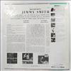 Smith Jimmy -- House Party (1)