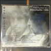 Dylan Bob -- From The Heart Vol. 2 (1)