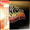 KC & The Sunshine Band -- Same (1)