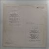 Brom Gustav Orchestra -- Discoclub 13 (A) - Learn To Dance (2)