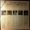 McLaughlin John -- McLaughlin John In Retrospect (3)