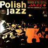 Various Artists -- Laureaci Festiwalu "Jazz Nad Odra" (Polish Jazz - Vol. 10) (1)