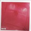 Howling -- Colure (1)