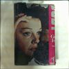 Garland Judy -- Judy (Gerold Frank) (2)