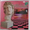 Macintosh Plus -- Floral Shoppe (2)