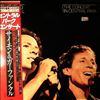 Simon & Garfunkel -- Concert In Central Park (2)
