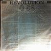 Q 65 (Q65 / Q'65) -- Revolution (2)