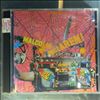 McLaren Malcolm -- Duck Rock (1)