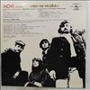 Novi Singers -- Rien Ne Va Plus (1)