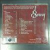Sviraj -- One to remember (1)