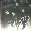 Trio Rio -- Voodoo Nights (1)