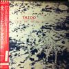 Yazoo (Yaz) -- You And Me Both (1)
