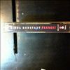 Ronstadt Linda -- Frenesi (1)