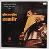 Zamfir Gheorghe -- L'Extraordinaire Flute De Pan De Gheorghe Zamfir Vol. 3 (1)