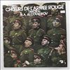 Choeurs De L'Armee Rouge (dir. Alexandrov B.A.) -- Same (3)