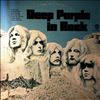 Deep Purple -- In Rock (1)