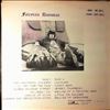 Donovan -- Fairytale (2)