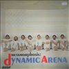 Metamorphosis -- Dynamic Arena (2)