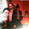 Hamner Lowry And The Cryers -- Midnight Run (2)