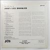 Hooker John Lee -- Folk Lore Of Hooker John Lee (1)