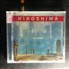 Hiroshima -- Bridge (1)
