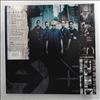 Linkin Park -- Hybrid Theory (2)
