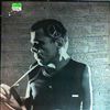Dury Ian & The Music Students -- 4000 Weeks Holiday (1)