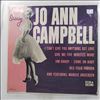 Campbell Jo Ann Feat. Anderson Margie -- Starring Campbell Jo Ann (2)