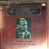 Pyatigorsky Grigory -- Schumann, Chopin, Dvorak, Debussy (1)