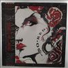 Arcadia (Duran Duran) -- So Red The Rose (1)
