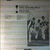 Dino,Desi and Billy -- I`m A Fool (1)