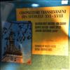 Formatie de muzica veche (dir. Baci L.) -- Compozitori Transilvaneni Din Secolele 16-17's centuries: Bacfarc, Caianu, Reilich, Speer, Sartorius junior (2)