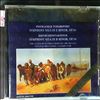 Leningrad Philharmonic Symphony Orchestra -- Tchaikovsky - Symphony No. 5 in e-moll, Op.64. Shostakovich - Symphony No. 6 in b-moll, Op.54 (1)